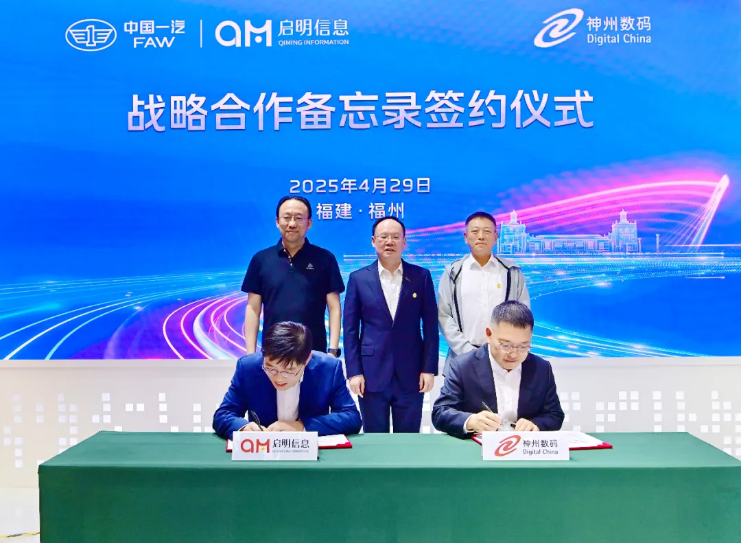 1670603900394251.jpg 20221210003345.jpg