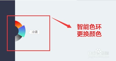 微信智能圖文排版 1046智能設計，開啟圖文制作新紀元