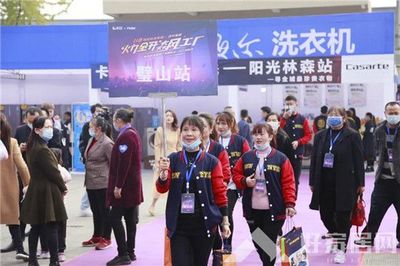 陽(yáng)光林森家居攜手海爾電器 “火力全開飆工廠”活動(dòng)完美收官