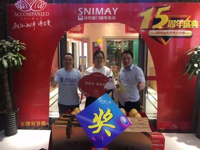 給家裝個(gè)陽(yáng)光房，體驗(yàn)一種新的生活方式與「陽(yáng)光活動(dòng)」